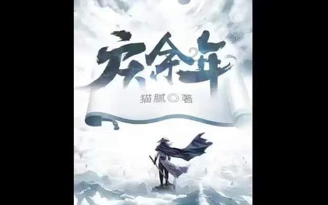 密室逃脱3之办公大厦